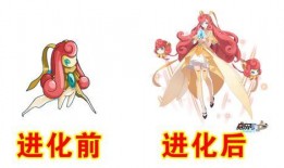 赛尔号第12集爆料视频,神秘力量觉醒，赛尔战队面临前所未有的挑战！