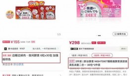 橘子最新爆料文案图片大全,最新图文揭秘，明星幕后故事大公开