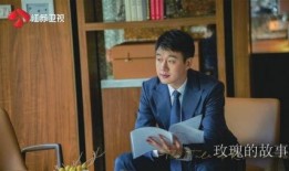 小人国陈鹏爆料视频播放,小人国爆料视频幕后真相